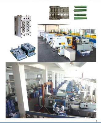 供應(yīng)上海、南京、寧波、合肥、山東、沈陽注塑機(jī)模具監(jiān)視器 鈺邦精密高清細(xì)節(jié)圖全覽