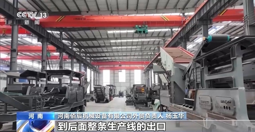 凝心聚力 實(shí)干篤行 各地布局“出招”，加速機(jī)械設(shè)備研發(fā)驅(qū)動(dòng)產(chǎn)業(yè)鏈轉(zhuǎn)型升級