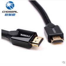 秋葉1.5米HDMI線 高清傳輸的便捷之選